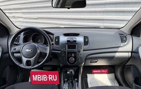 KIA Cerato III, 2012 год, 875 000 рублей, 31 фотография