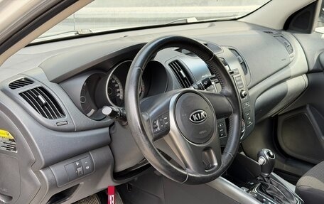 KIA Cerato III, 2012 год, 875 000 рублей, 23 фотография