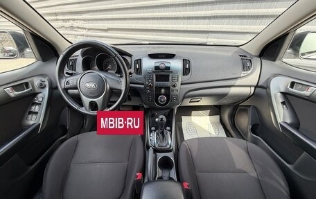 KIA Cerato III, 2012 год, 875 000 рублей, 24 фотография