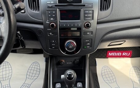 KIA Cerato III, 2012 год, 875 000 рублей, 29 фотография