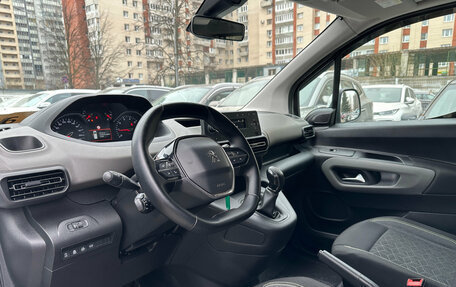 Peugeot Rifter I, 2020 год, 1 699 000 рублей, 7 фотография