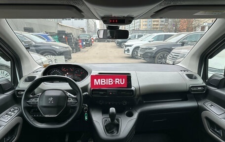 Peugeot Rifter I, 2020 год, 1 699 000 рублей, 8 фотография