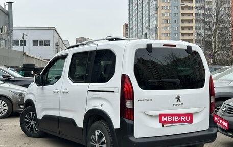 Peugeot Rifter I, 2020 год, 1 699 000 рублей, 4 фотография