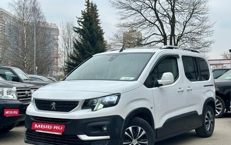 Peugeot Rifter I, 2020 год, 1 699 000 рублей, 3 фотография