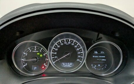 Mazda CX-5 II, 2017 год, 2 550 000 рублей, 2 фотография