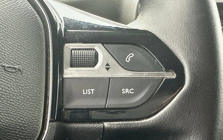 Peugeot Rifter I, 2020 год, 1 699 000 рублей, 13 фотография