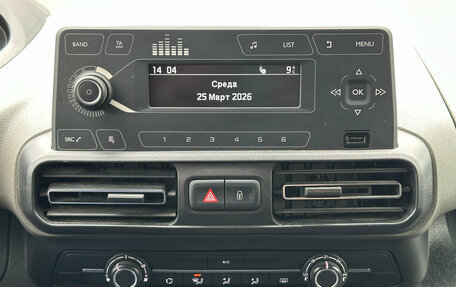 Peugeot Rifter I, 2020 год, 1 699 000 рублей, 14 фотография