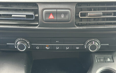 Peugeot Rifter I, 2020 год, 1 699 000 рублей, 15 фотография