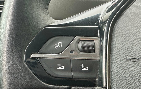 Peugeot Rifter I, 2020 год, 1 699 000 рублей, 12 фотография