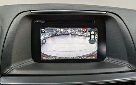 Mazda CX-5 II, 2017 год, 2 550 000 рублей, 7 фотография