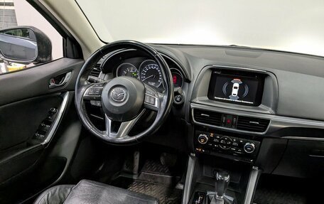 Mazda CX-5 II, 2017 год, 2 550 000 рублей, 15 фотография