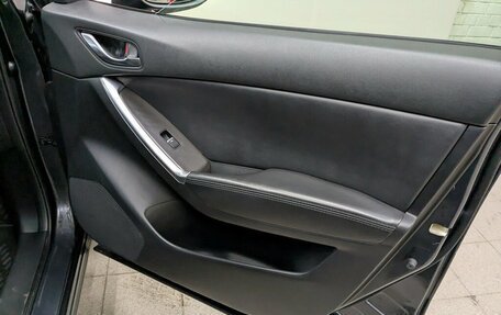 Mazda CX-5 II, 2017 год, 2 550 000 рублей, 19 фотография