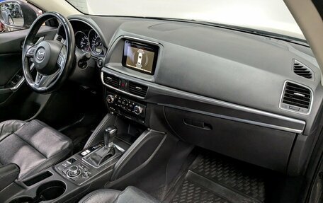 Mazda CX-5 II, 2017 год, 2 550 000 рублей, 18 фотография