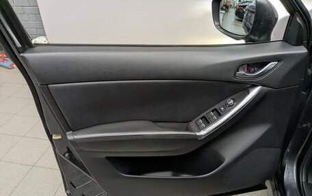 Mazda CX-5 II, 2017 год, 2 550 000 рублей, 11 фотография