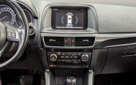 Mazda CX-5 II, 2017 год, 2 550 000 рублей, 14 фотография