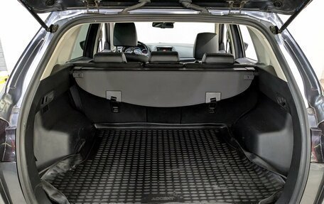 Mazda CX-5 II, 2017 год, 2 550 000 рублей, 17 фотография