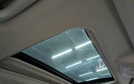 Mazda CX-5 II, 2017 год, 2 550 000 рублей, 22 фотография