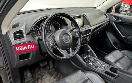 Mazda CX-5 II, 2017 год, 2 550 000 рублей, 8 фотография