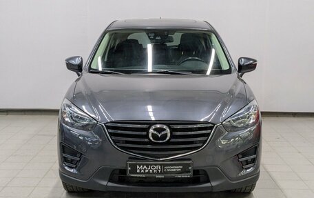 Mazda CX-5 II, 2017 год, 2 550 000 рублей, 28 фотография