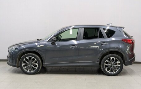 Mazda CX-5 II, 2017 год, 2 550 000 рублей, 27 фотография