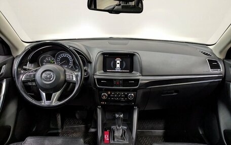 Mazda CX-5 II, 2017 год, 2 550 000 рублей, 13 фотография