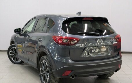 Mazda CX-5 II, 2017 год, 2 550 000 рублей, 26 фотография