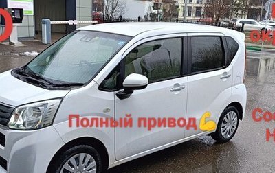 Daihatsu Move VI рестайлинг, 2020 год, 1 180 000 рублей, 1 фотография