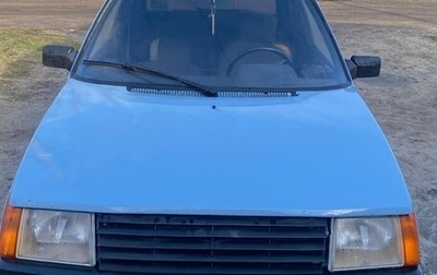 ЗАЗ 1102 «Таврия», 1995 год, 80 000 рублей, 1 фотография