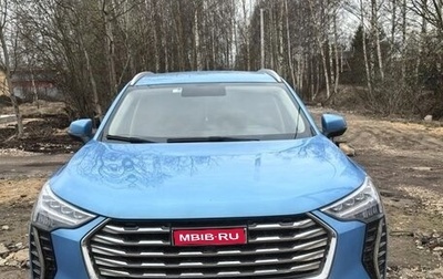 Haval Jolion, 2021 год, 1 450 000 рублей, 1 фотография