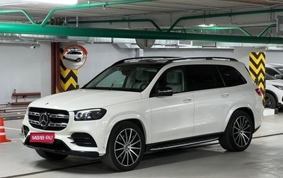 Mercedes-Benz GLS, 2021 год, 8 790 000 рублей, 1 фотография
