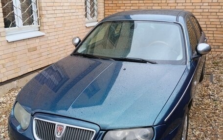 Land Rover 75, 2004 год, 530 000 рублей, 1 фотография