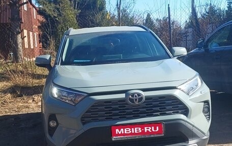 Toyota RAV4, 2020 год, 3 100 000 рублей, 1 фотография