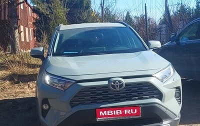 Toyota RAV4, 2020 год, 3 100 000 рублей, 1 фотография