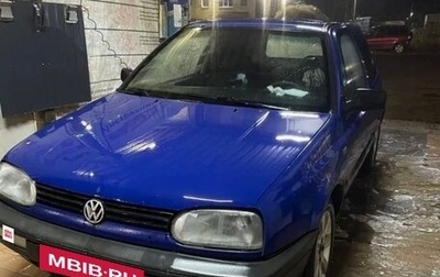 Volkswagen Golf III, 1993 год, 109 000 рублей, 1 фотография