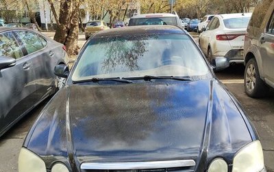 KIA Magentis I, 2004 год, 305 000 рублей, 1 фотография