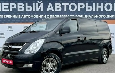 Hyundai Grand Starex Grand Starex I рестайлинг 2, 2008 год, 1 400 000 рублей, 1 фотография
