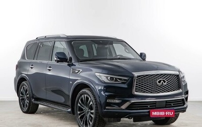 Infiniti QX80 I рестайлинг, 2018 год, 5 498 055 рублей, 1 фотография