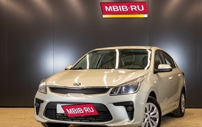 KIA Rio IV, 2018 год, 1 099 000 рублей, 1 фотография