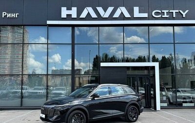 Haval F7, 2026 год, 2 899 000 рублей, 1 фотография
