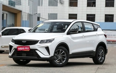 Geely Coolray I, 2025 год, 1 970 000 рублей, 1 фотография