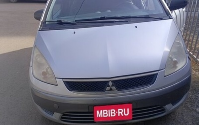 Mitsubishi Colt VI рестайлинг, 2007 год, 400 000 рублей, 1 фотография