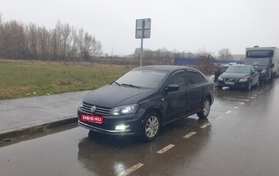 Volkswagen Polo VI (EU Market), 2015 год, 460 000 рублей, 1 фотография