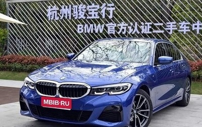 BMW 3 серия, 2021 год, 2 400 000 рублей, 1 фотография