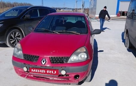 Renault Clio III, 2001 год, 110 000 рублей, 1 фотография