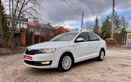 Skoda Rapid I, 2019 год, 1 320 000 рублей, 1 фотография