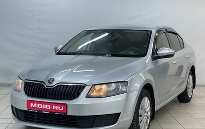 Skoda Octavia, 2014 год, 1 130 000 рублей, 1 фотография