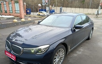 BMW 7 серия, 2017 год, 3 300 000 рублей, 1 фотография