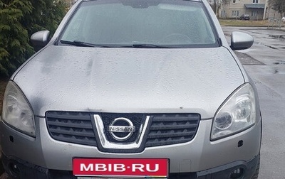 Nissan Qashqai, 2007 год, 700 000 рублей, 1 фотография
