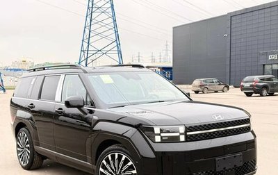 Hyundai Santa Fe IV, 2026 год, 6 990 000 рублей, 1 фотография