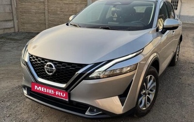 Nissan Qashqai, 2024 год, 2 358 610 рублей, 1 фотография